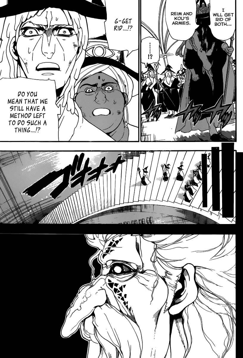 Page 4 Chapter 179 Magi