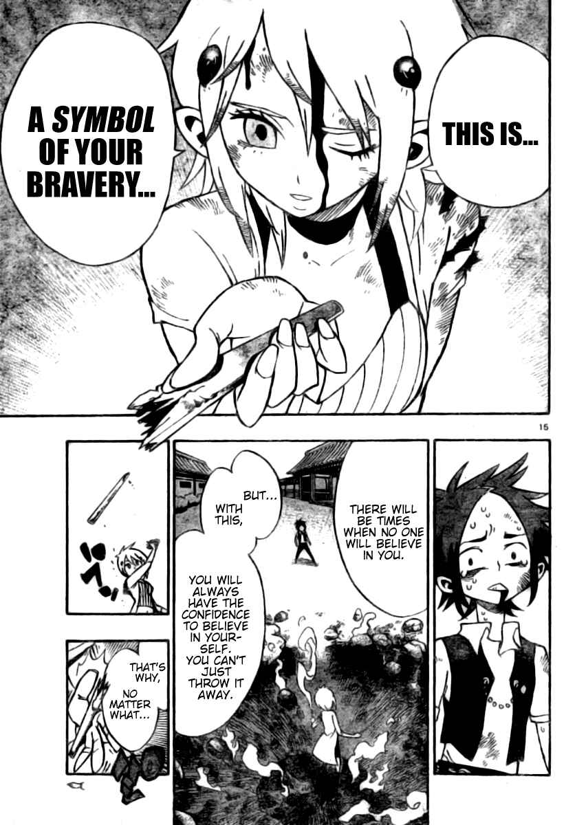 Page 15 Chapter 2 Traumeister