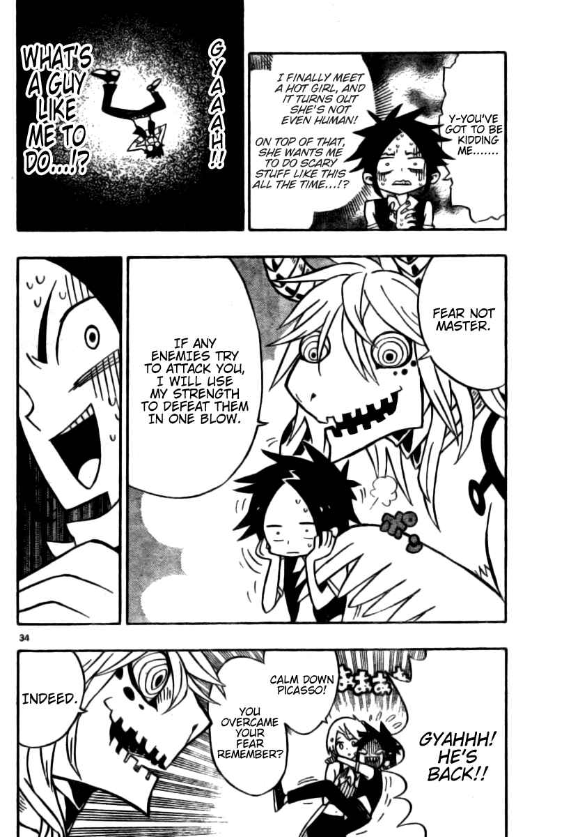 Page 30 Chapter 2 Traumeister
