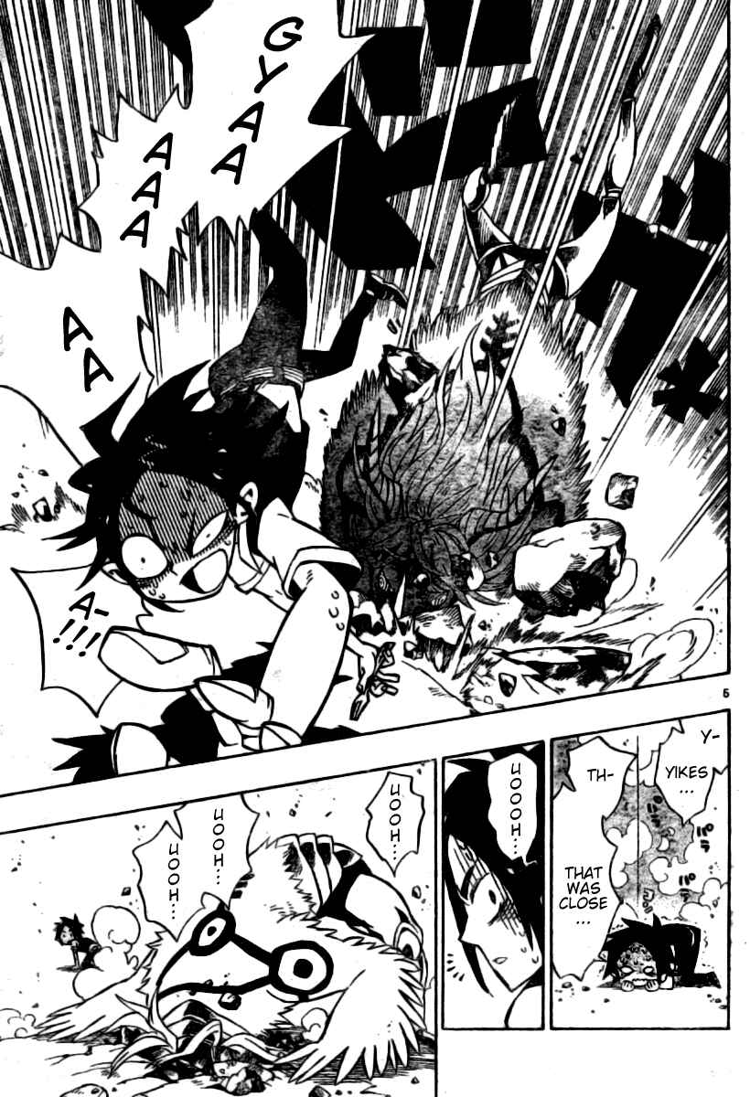 Page 5 Chapter 2 Traumeister