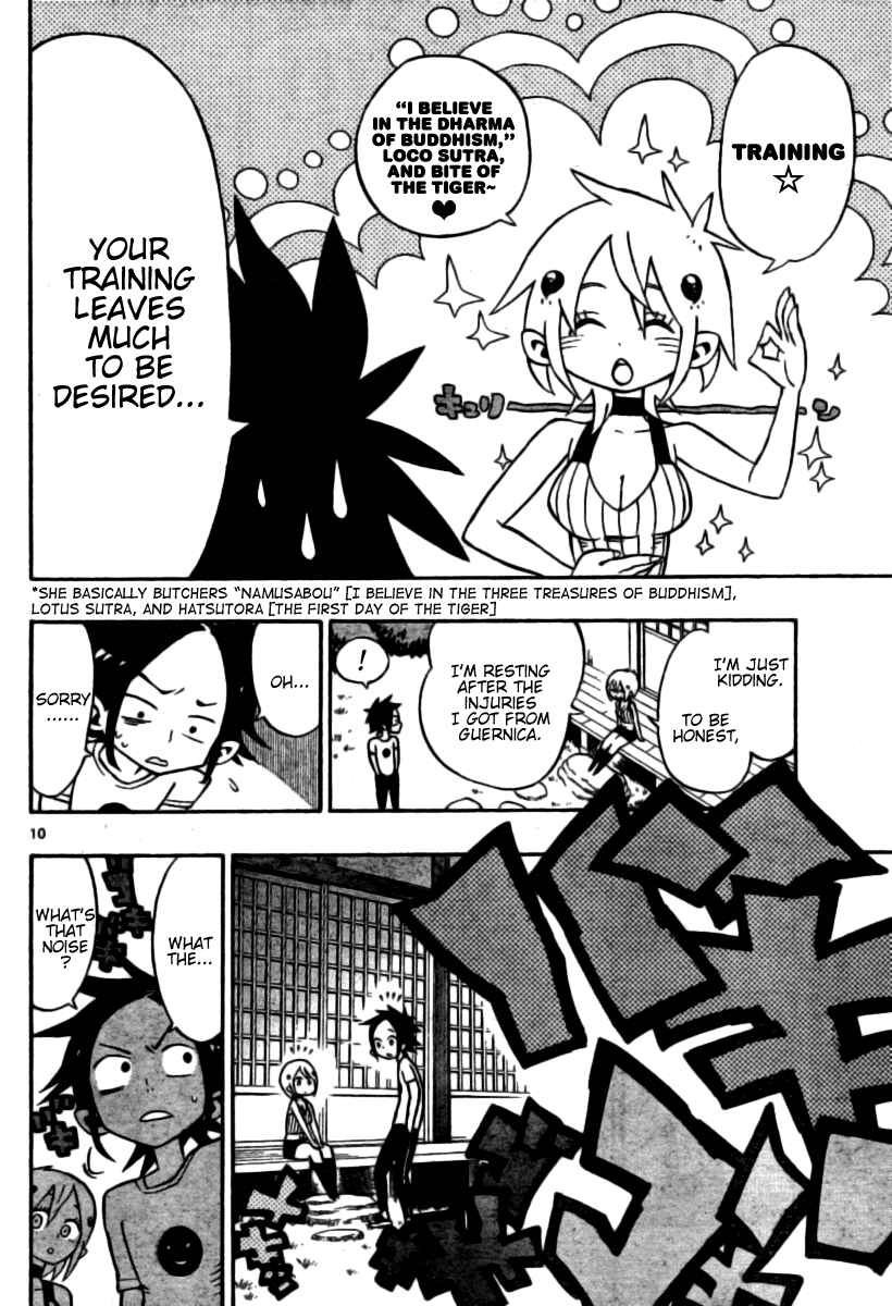 Page 10 Chapter 3 Traumeister