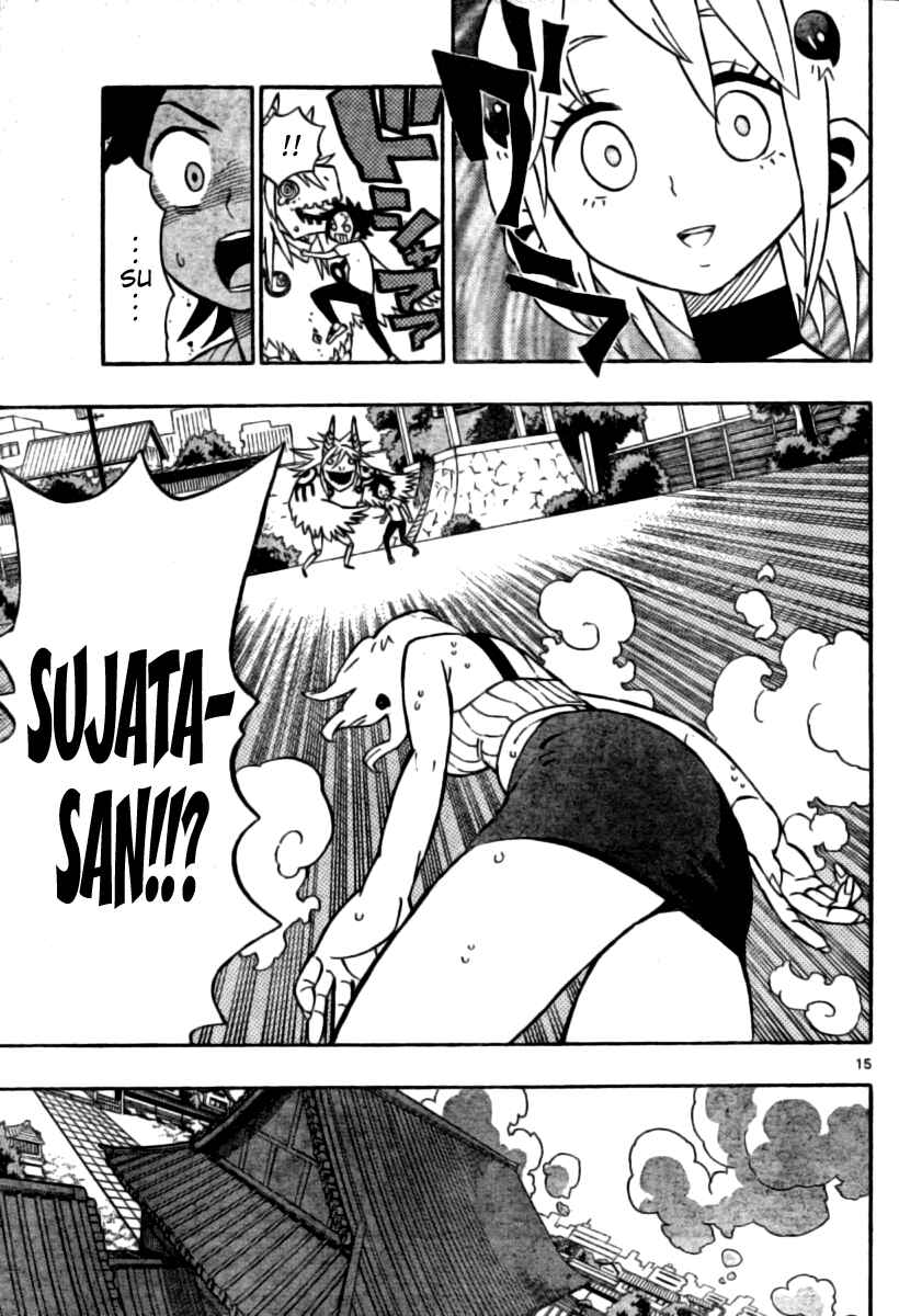 Page 15 Chapter 3 Traumeister