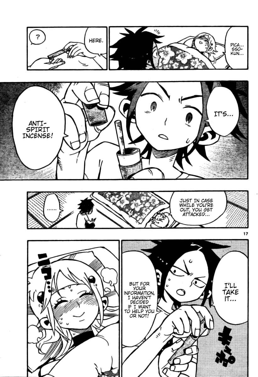 Page 17 Chapter 3 Traumeister