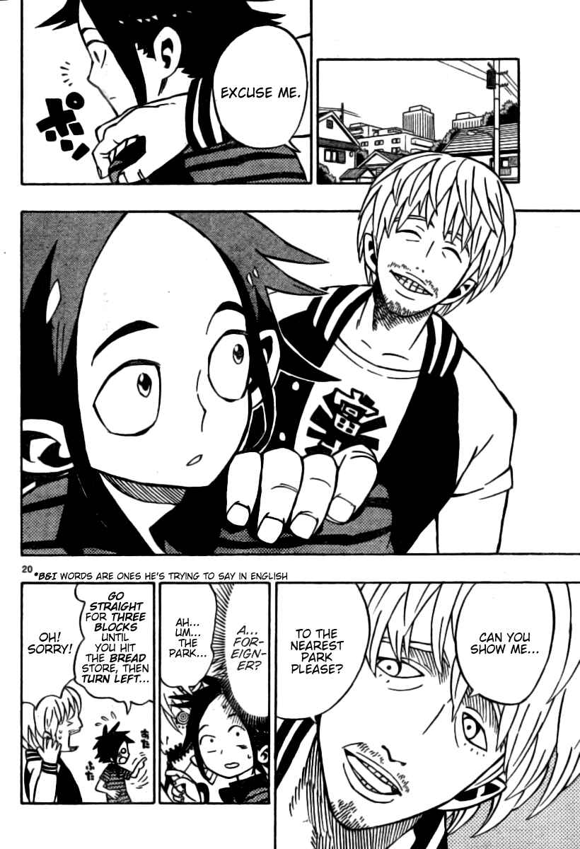 Page 20 Chapter 3 Traumeister