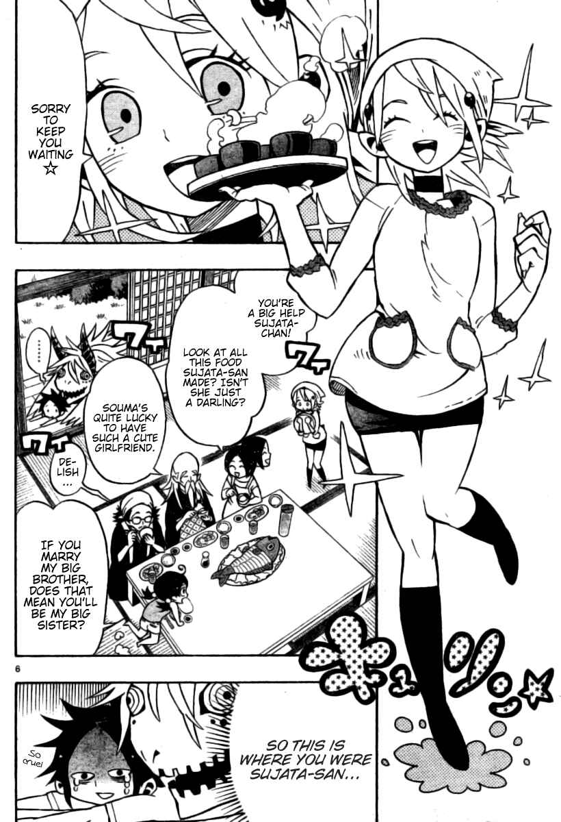 Page 6 Chapter 3 Traumeister