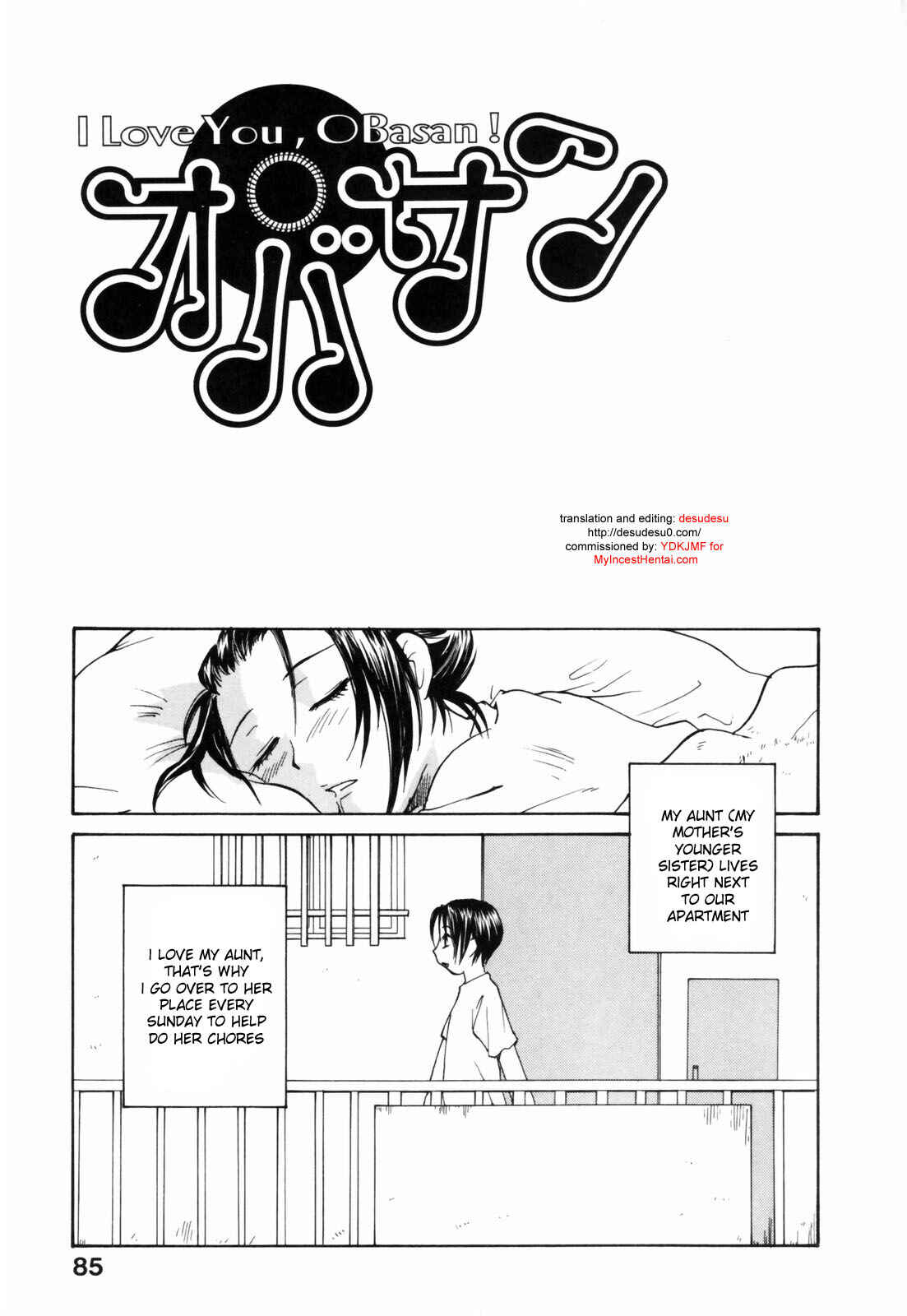 Page 1 Chapter 5 Japanese Big Bust Party