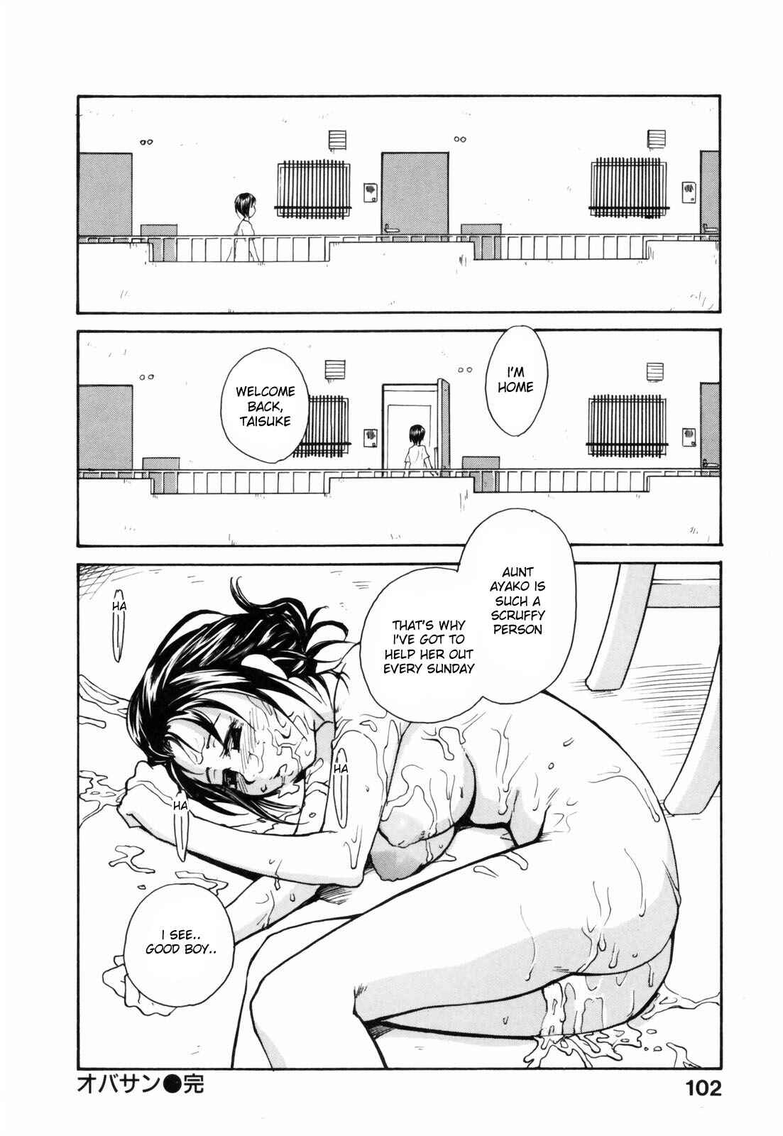 Page 18 Chapter 5 Japanese Big Bust Party