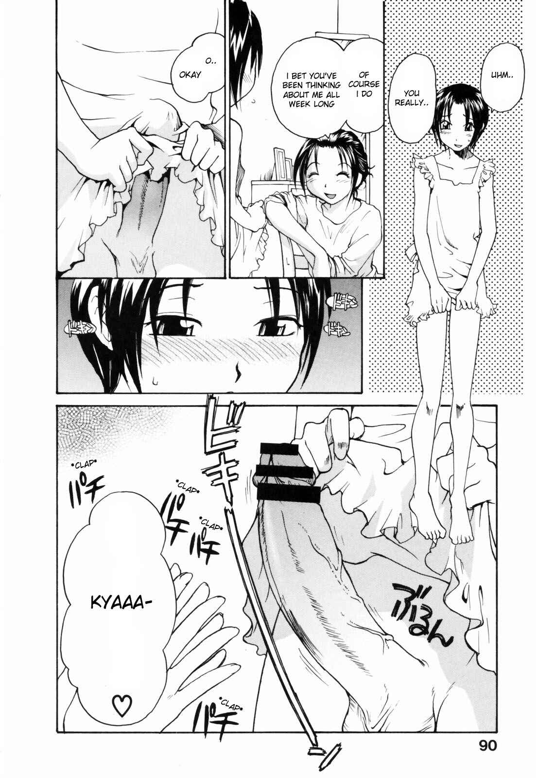Page 6 Chapter 5 Japanese Big Bust Party