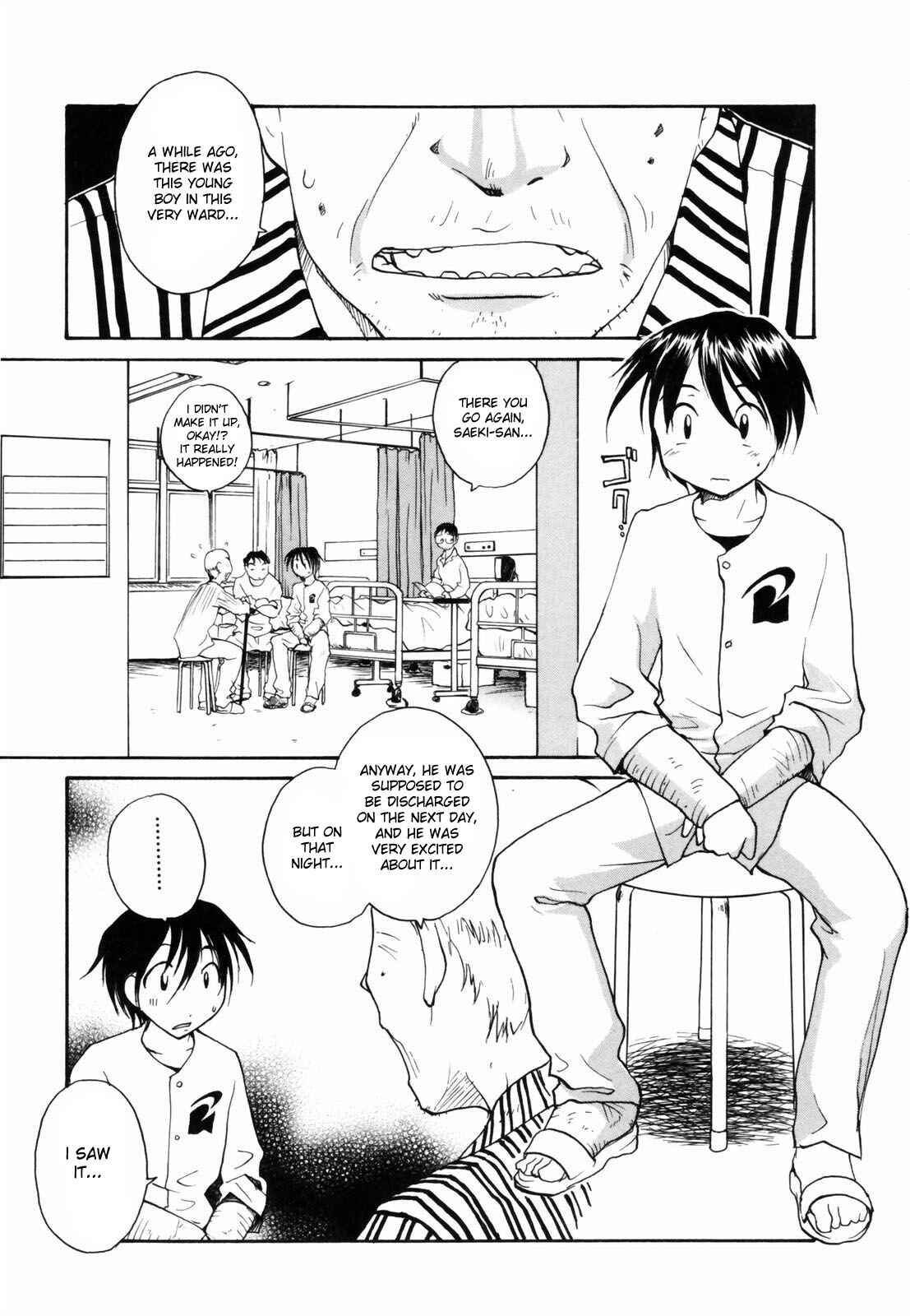 Page 1 Chapter 4 Japanese Big Bust Party