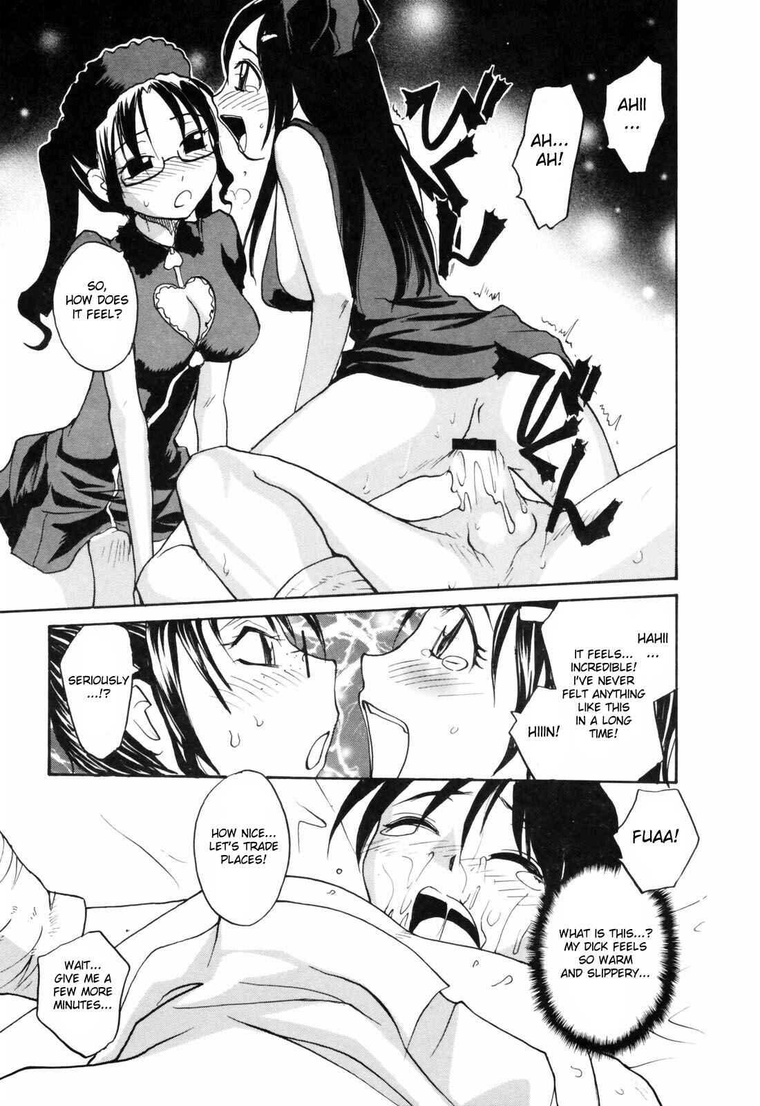 Page 15 Chapter 4 Japanese Big Bust Party