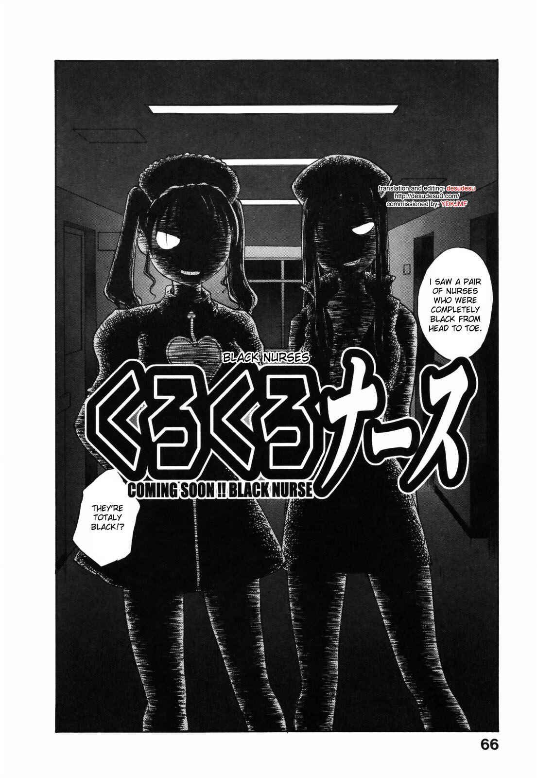 Page 2 Chapter 4 Japanese Big Bust Party