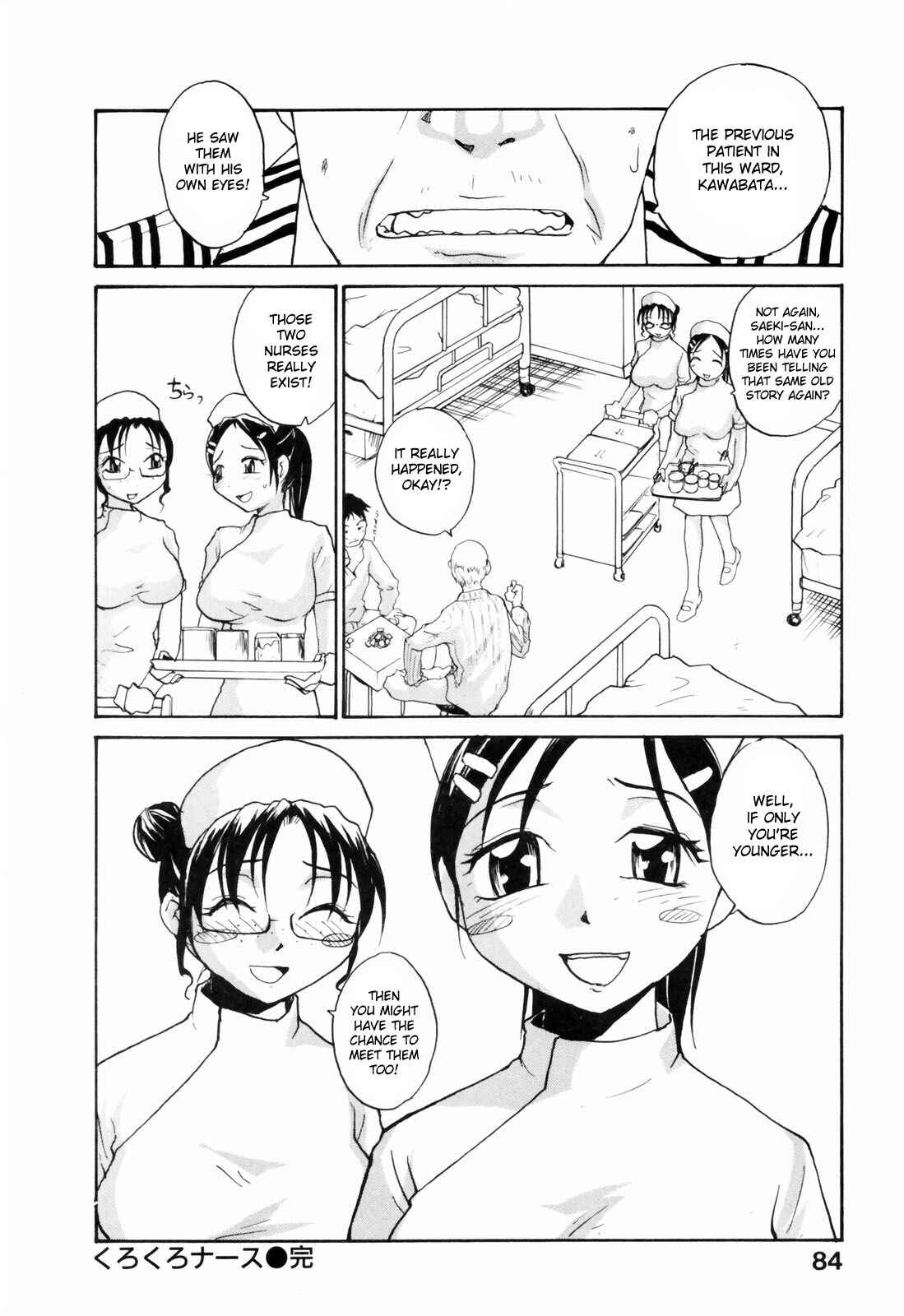 Page 20 Chapter 4 Japanese Big Bust Party