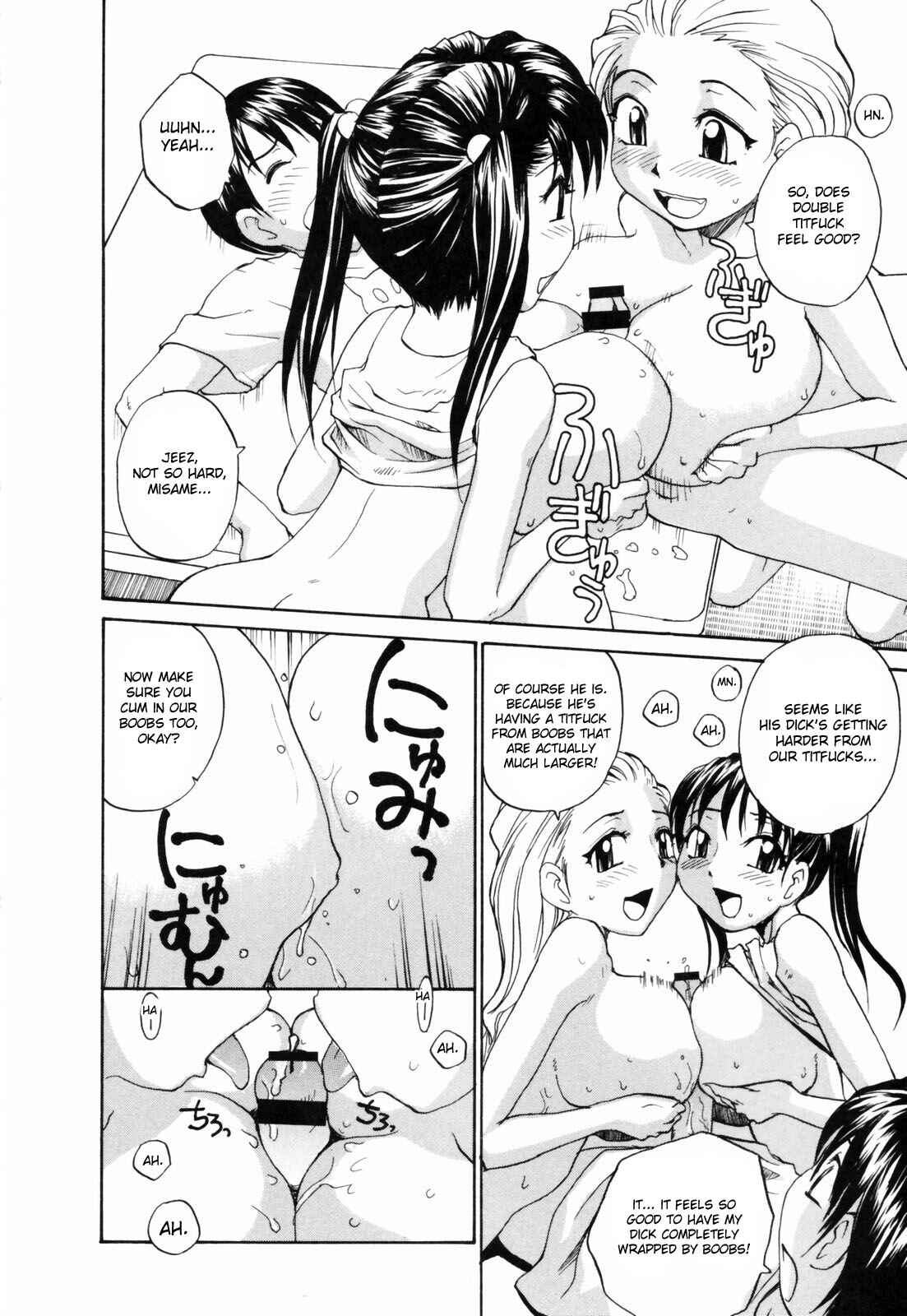 Page 12 Chapter 9 Japanese Big Bust Party
