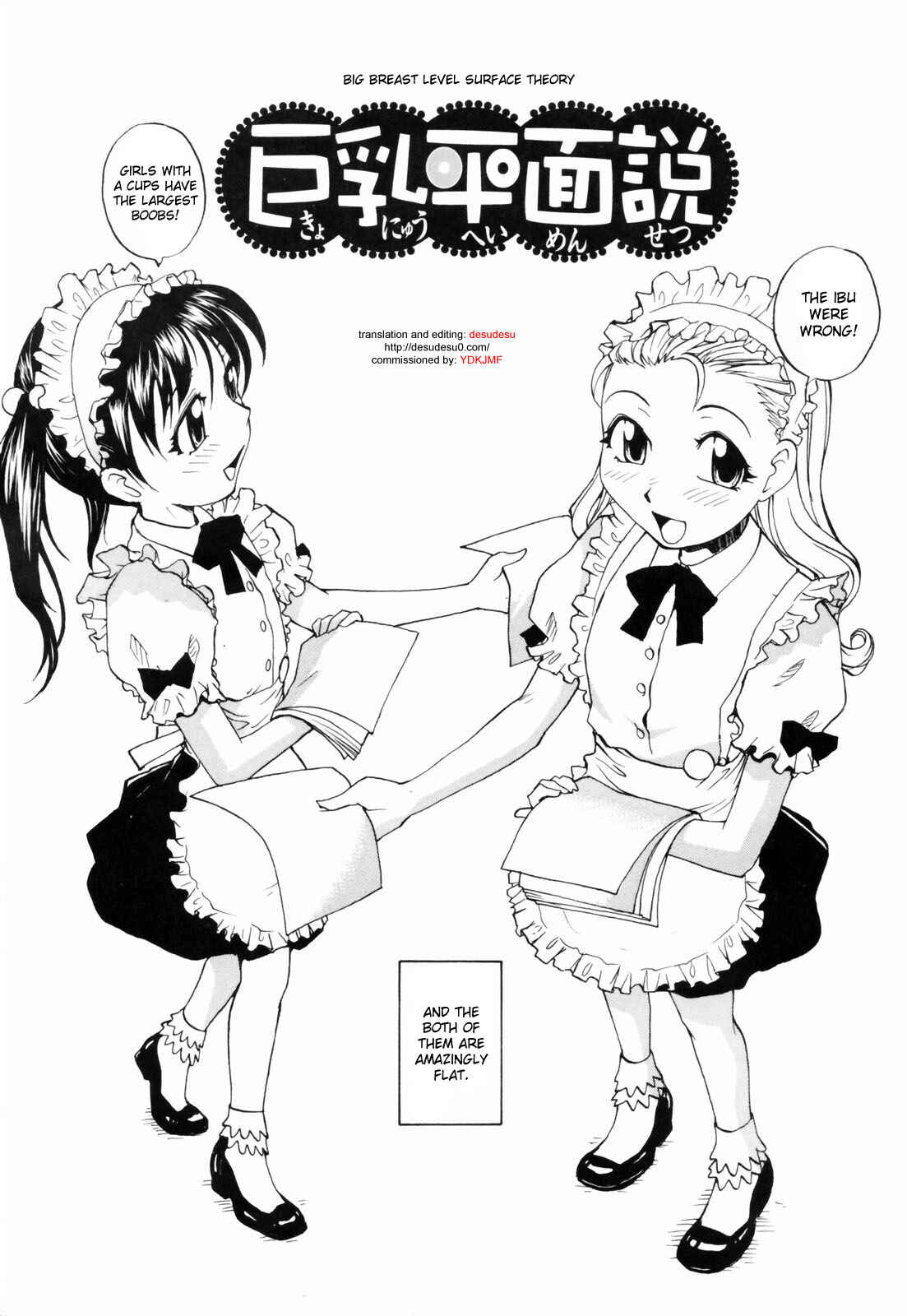 Page 2 Chapter 9 Japanese Big Bust Party