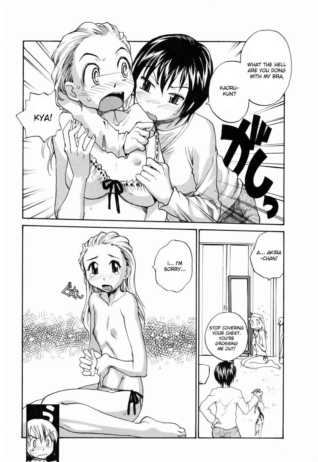 Page 5 Chapter 8 Japanese Big Bust Party