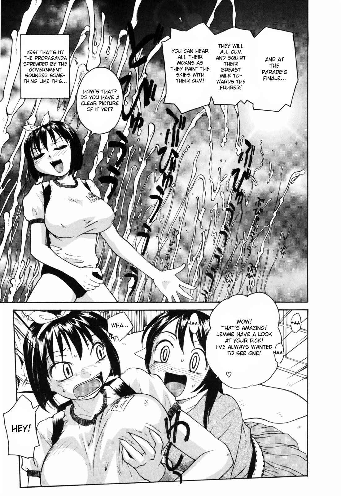 Page 13 Chapter 2 Japanese Big Bust Party
