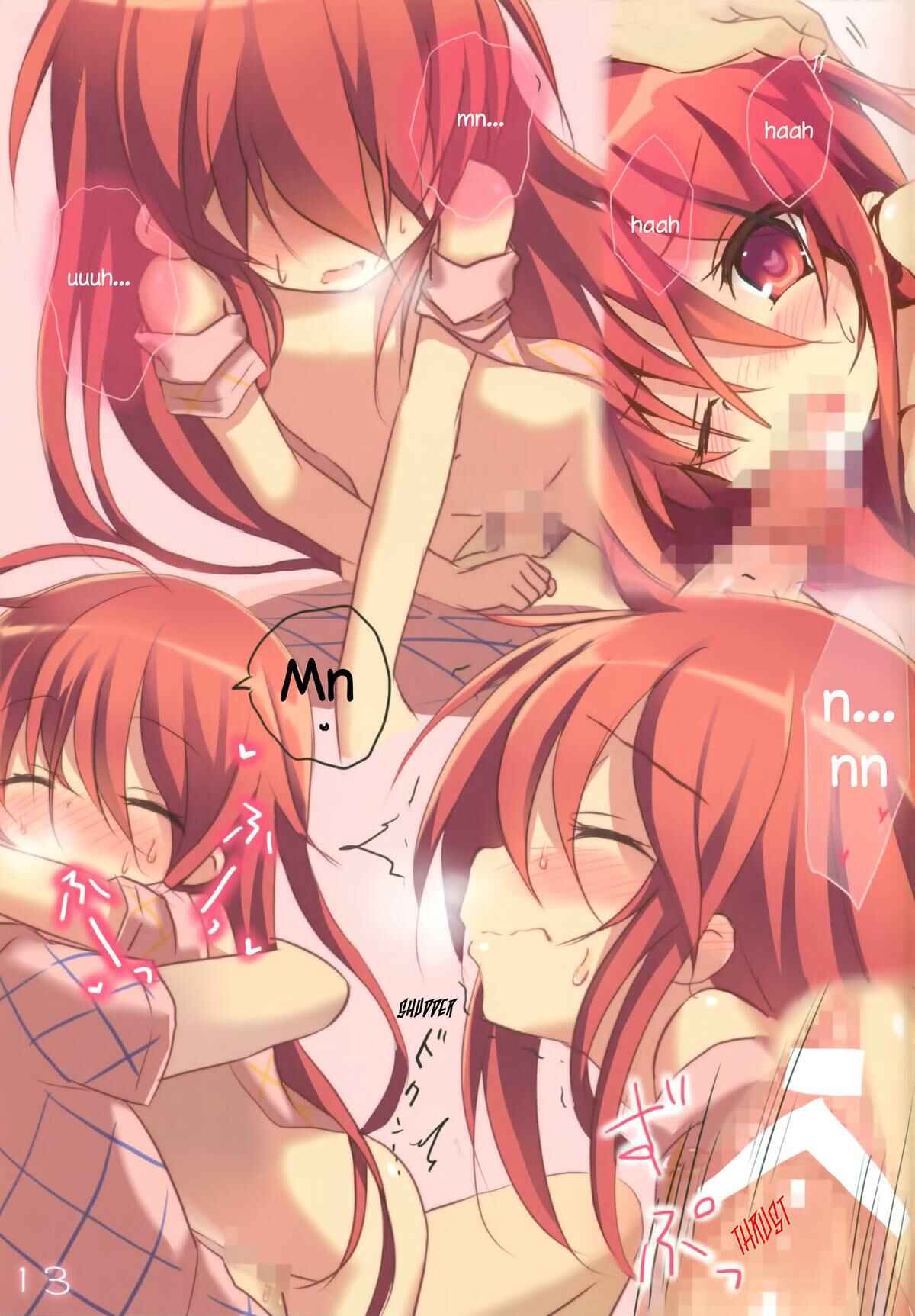 Page 12 Chapter 1 Shakugan no Shana - Shana no Kiss de okita. (Doujinshi)