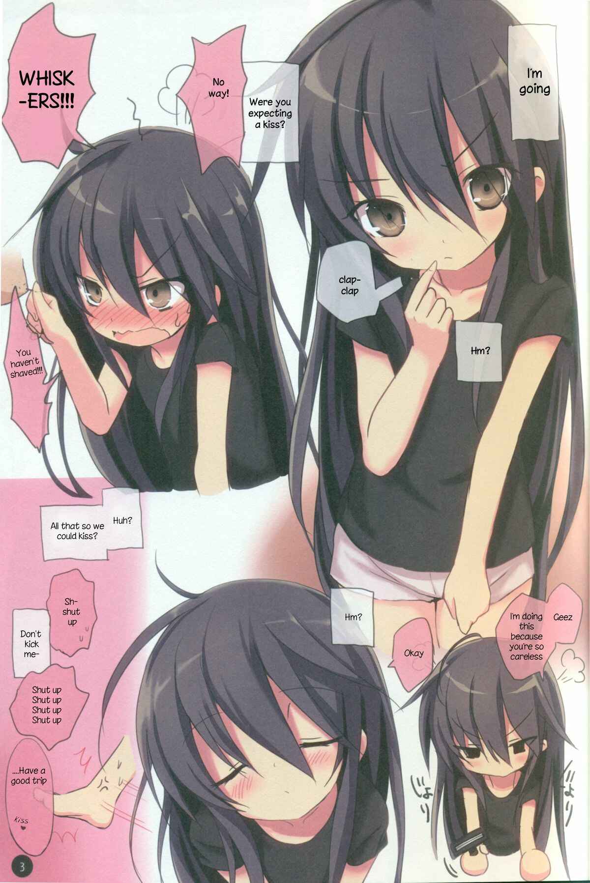 Page 2 Chapter 2 Shakugan no Shana - Shana no Kiss de okita. (Doujinshi)