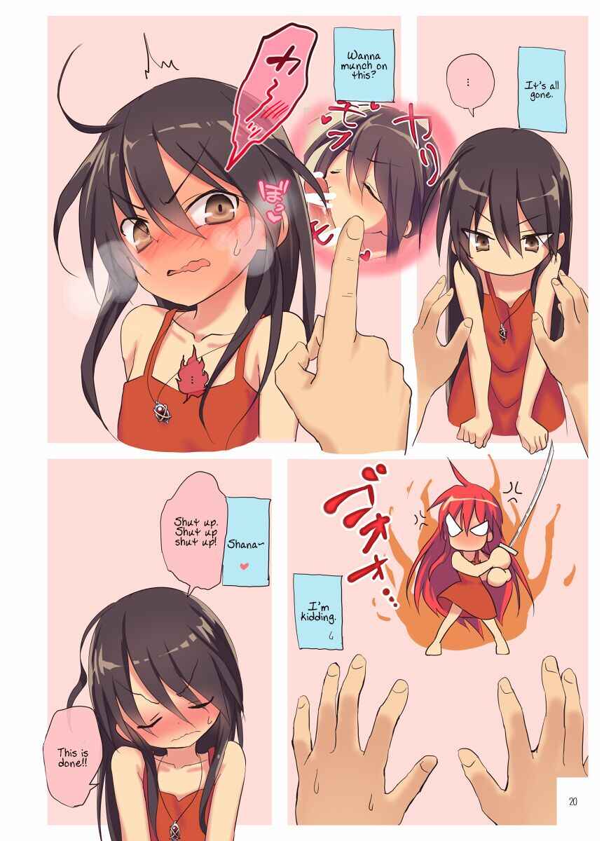 Page 20 Chapter 4 Shakugan no Shana - Shana no Kiss de okita. (Doujinshi)