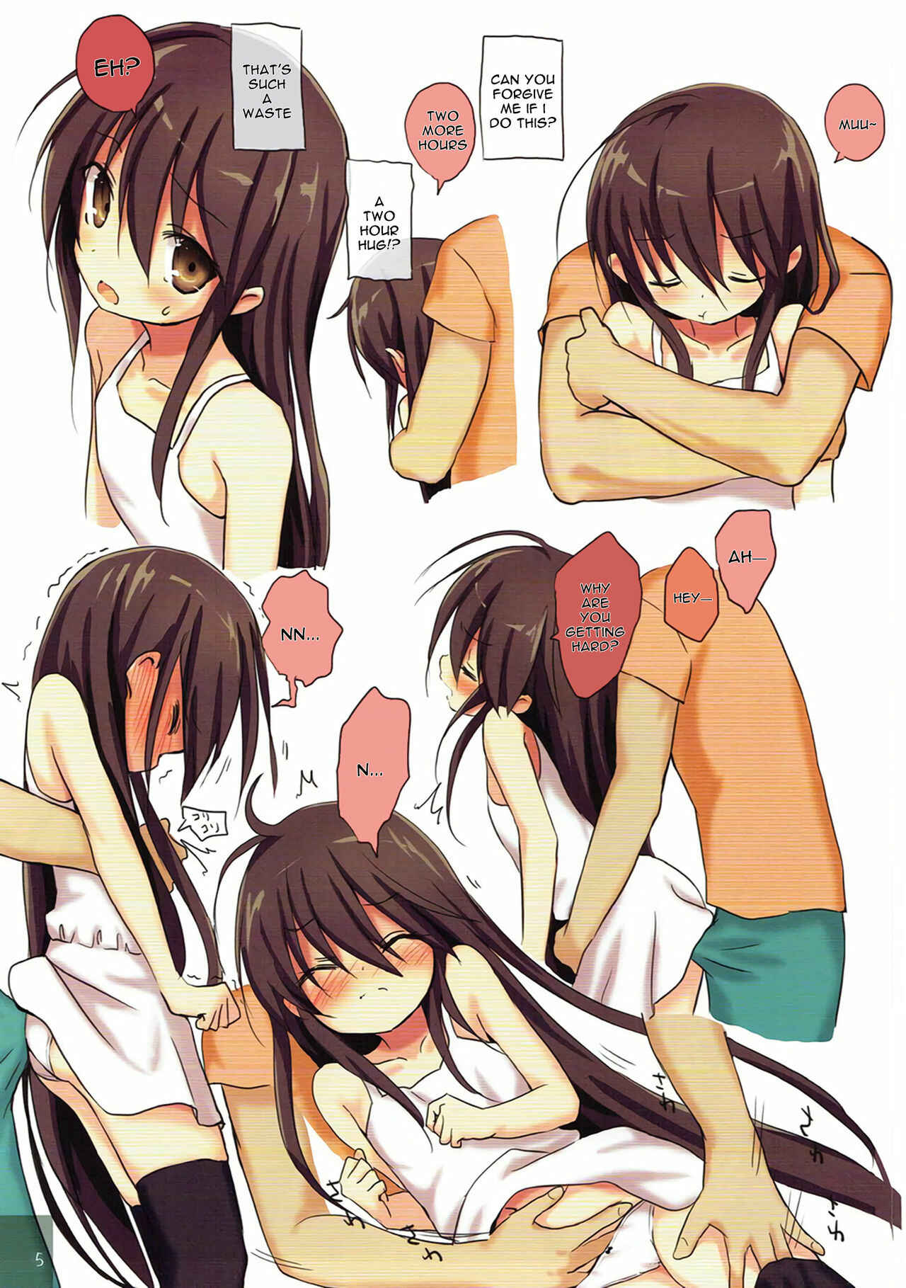 Page 4 Chapter 3 Shakugan no Shana - Shana no Kiss de okita. (Doujinshi)