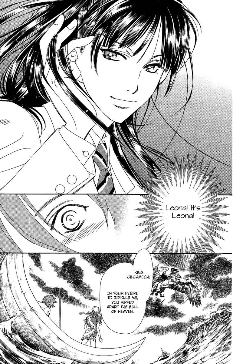 Page 10 Chapter 4 Babylonia no Shishi