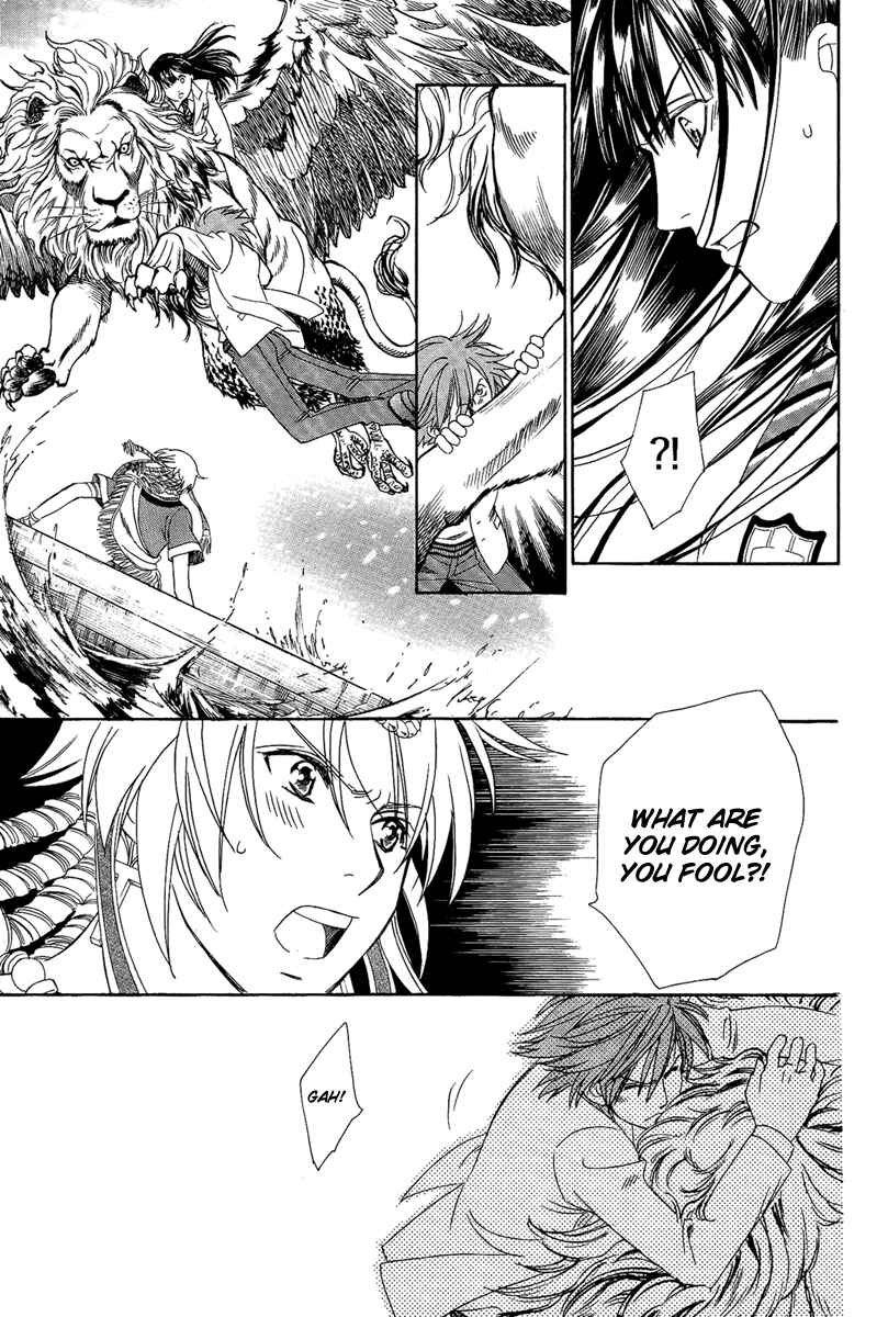 Page 16 Chapter 4 Babylonia no Shishi