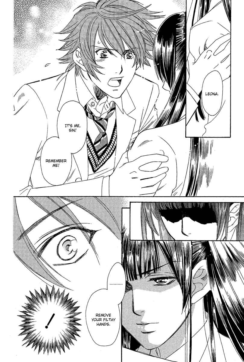 Page 17 Chapter 4 Babylonia no Shishi