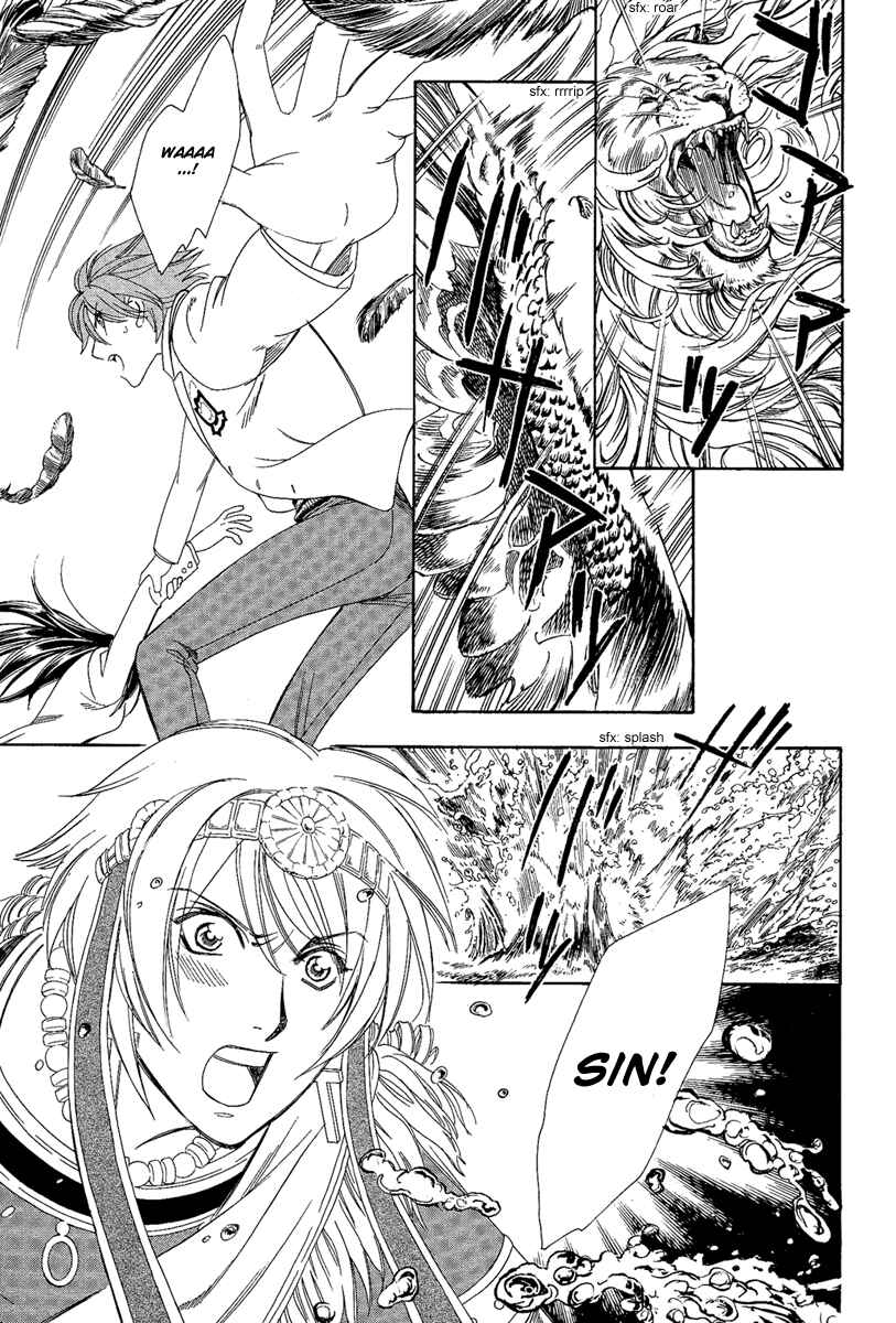 Page 20 Chapter 4 Babylonia no Shishi