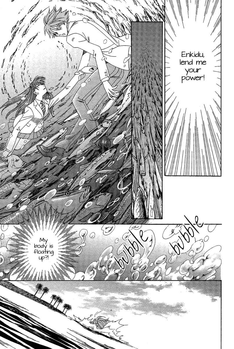 Page 22 Chapter 4 Babylonia no Shishi