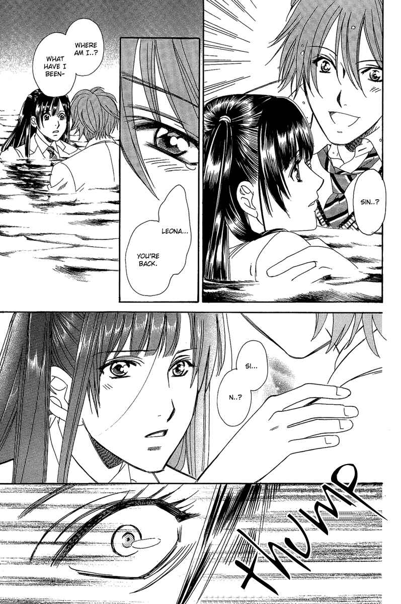 Page 24 Chapter 4 Babylonia no Shishi
