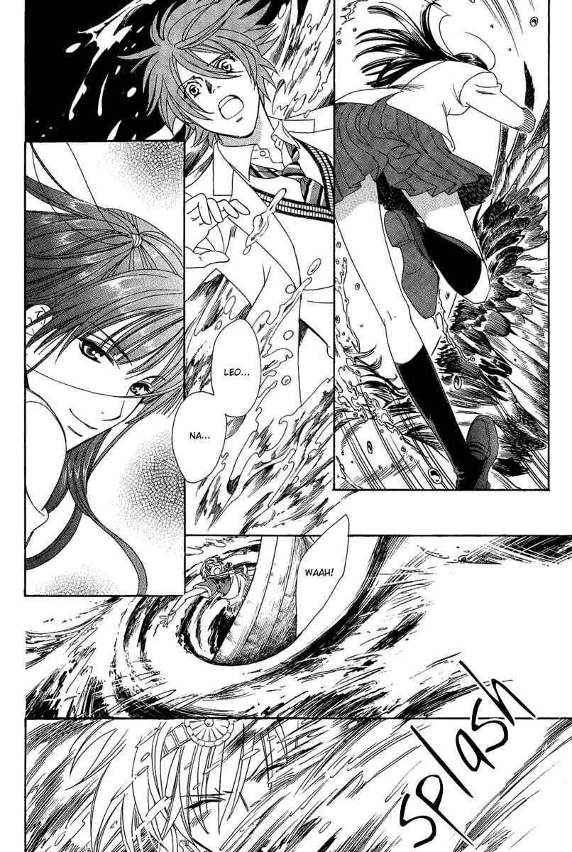 Page 27 Chapter 4 Babylonia no Shishi