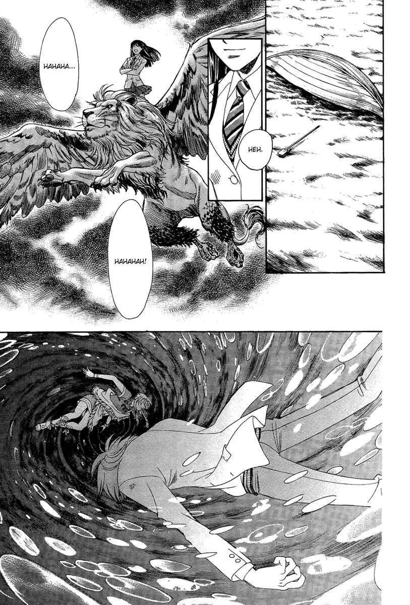 Page 28 Chapter 4 Babylonia no Shishi