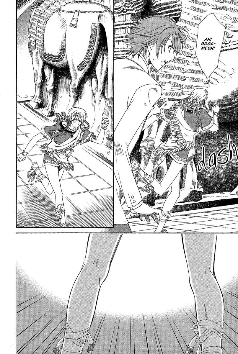Page 35 Chapter 4 Babylonia no Shishi