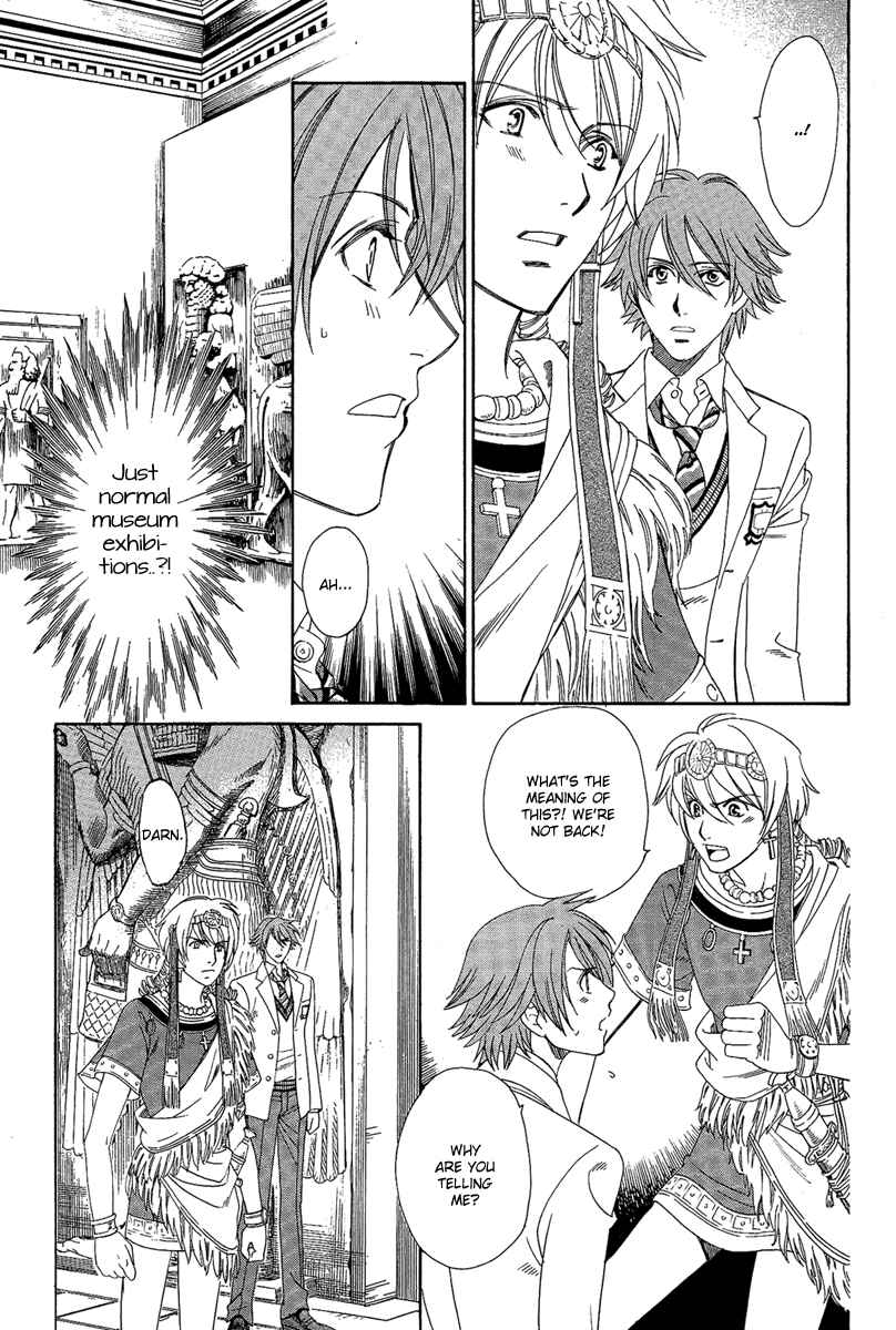 Page 36 Chapter 4 Babylonia no Shishi
