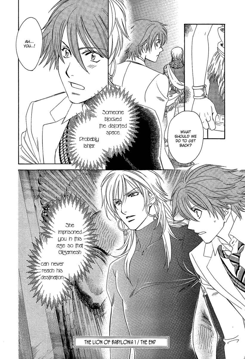 Page 37 Chapter 4 Babylonia no Shishi