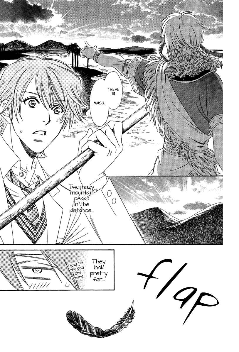 Page 4 Chapter 4 Babylonia no Shishi