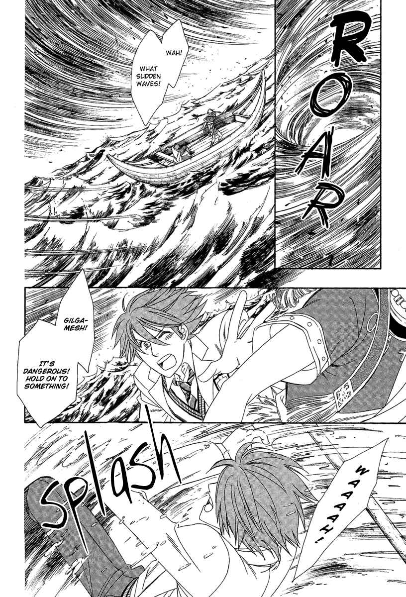 Page 7 Chapter 4 Babylonia no Shishi