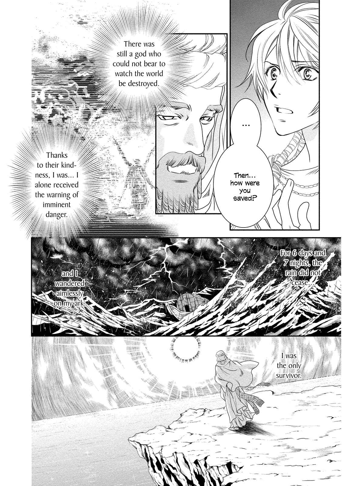 Page 22 Chapter 14 Babylonia no Shishi