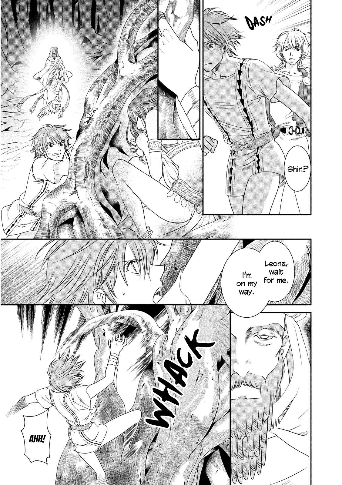 Page 27 Chapter 14 Babylonia no Shishi
