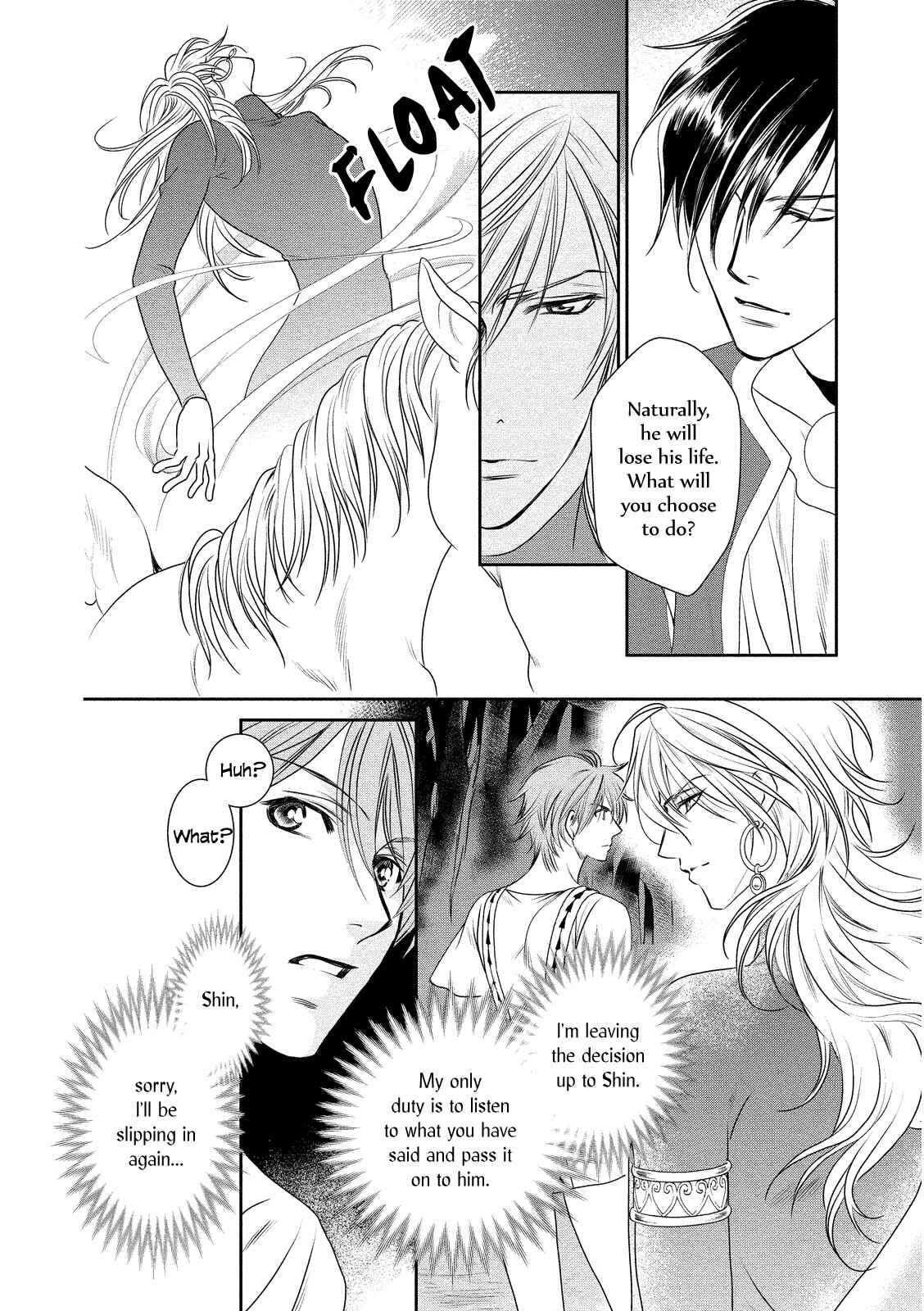 Page 32 Chapter 14 Babylonia no Shishi