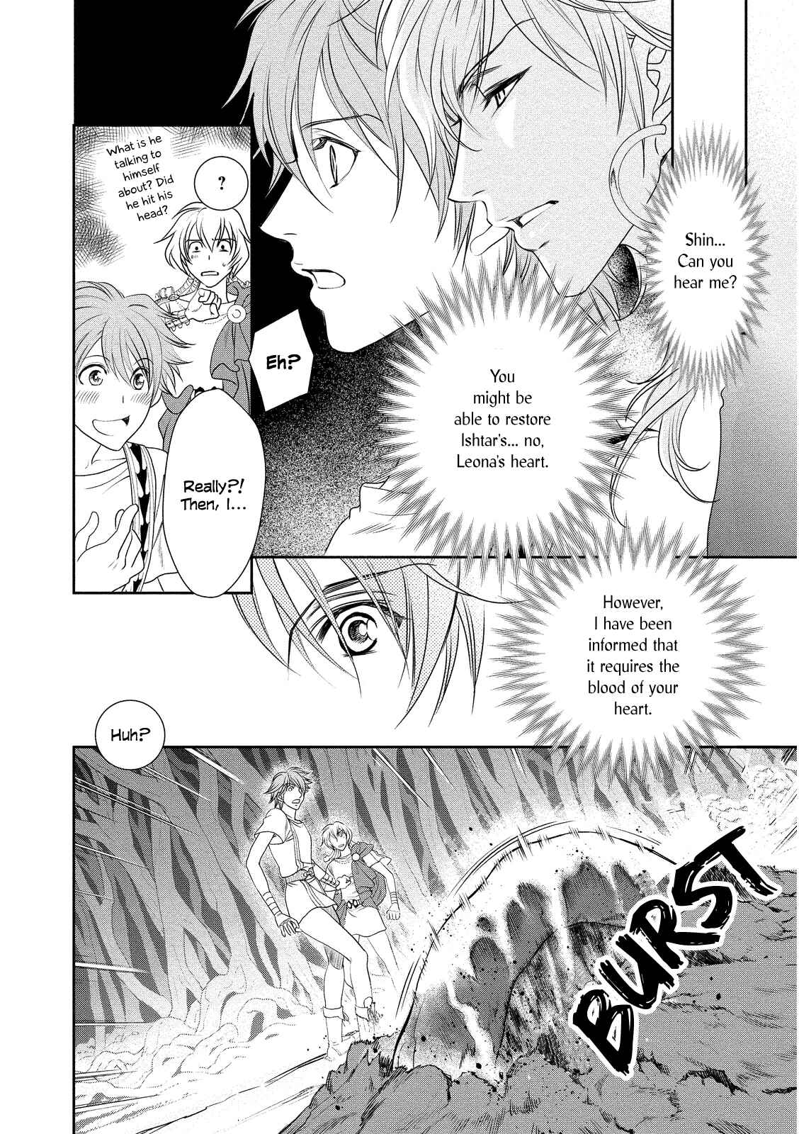 Page 34 Chapter 14 Babylonia no Shishi