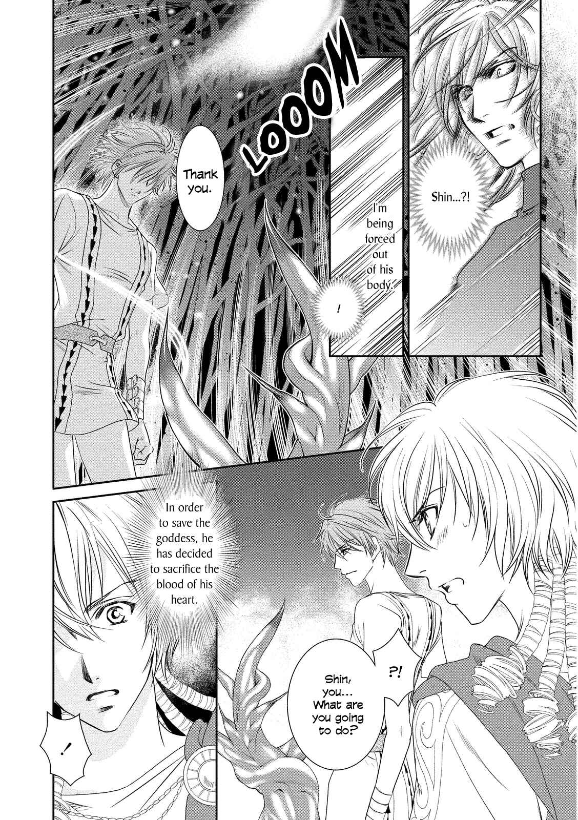 Page 40 Chapter 14 Babylonia no Shishi