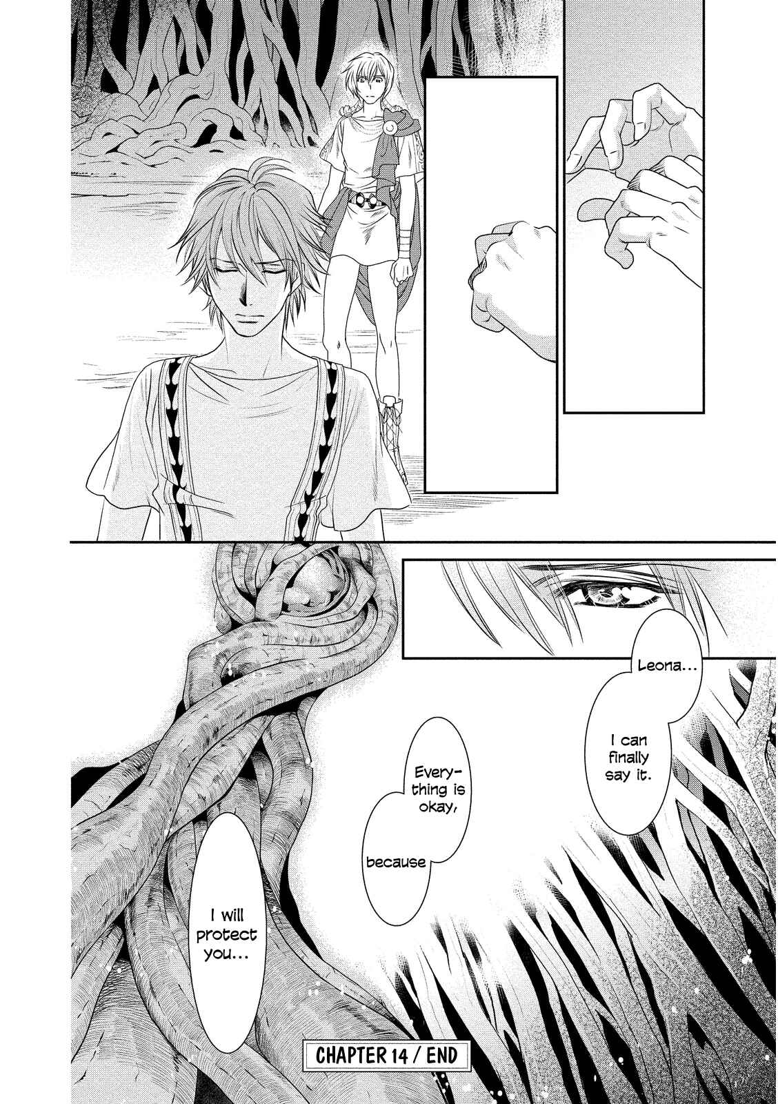 Page 42 Chapter 14 Babylonia no Shishi