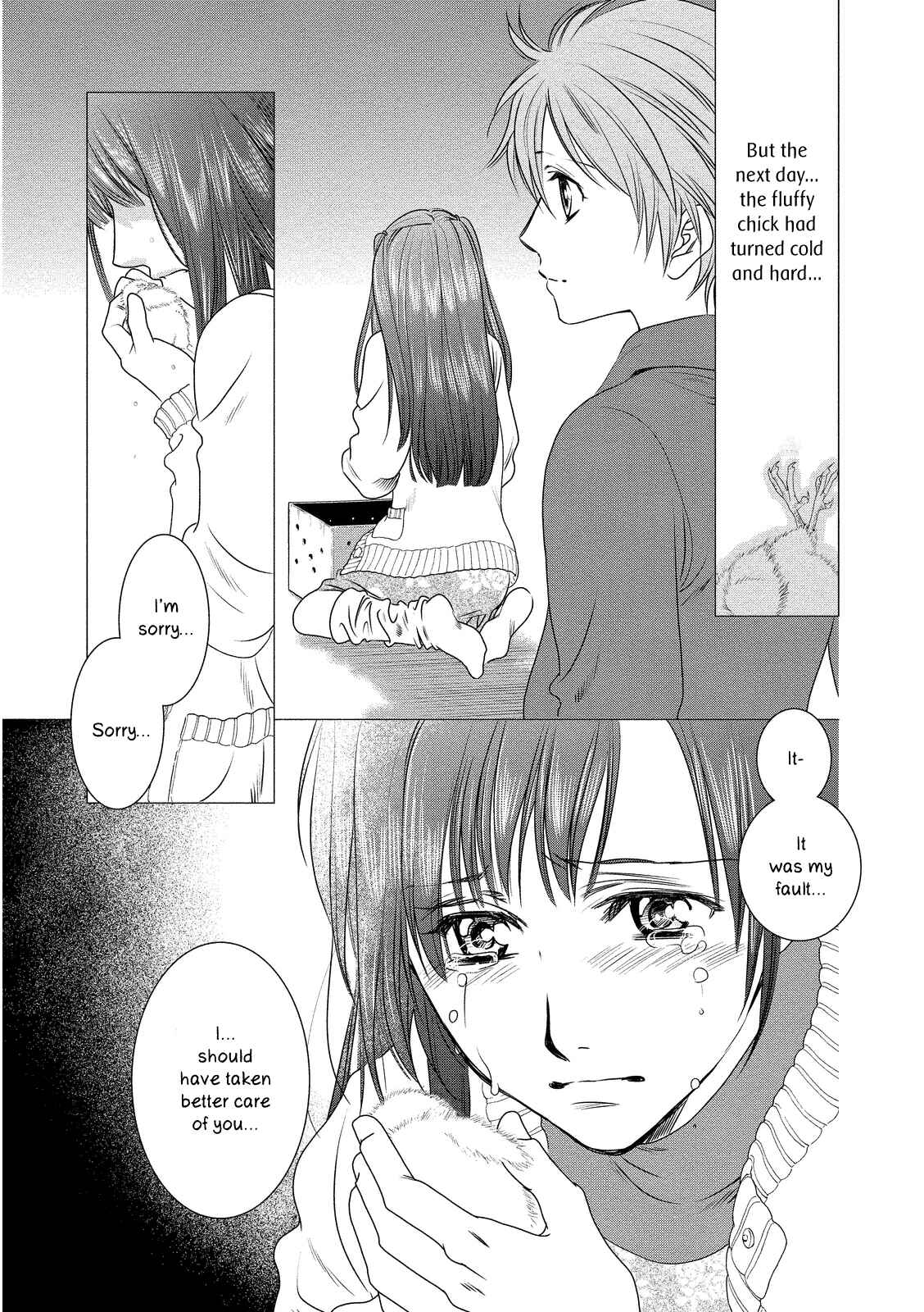 Page 5 Chapter 14 Babylonia no Shishi