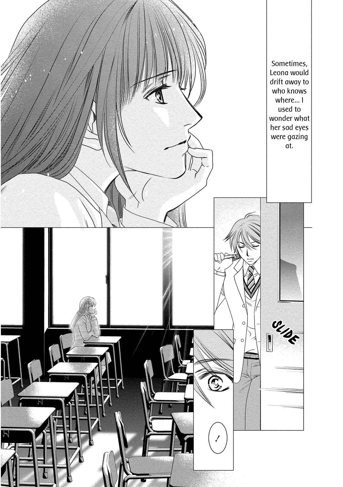 Page 7 Chapter 14 Babylonia no Shishi