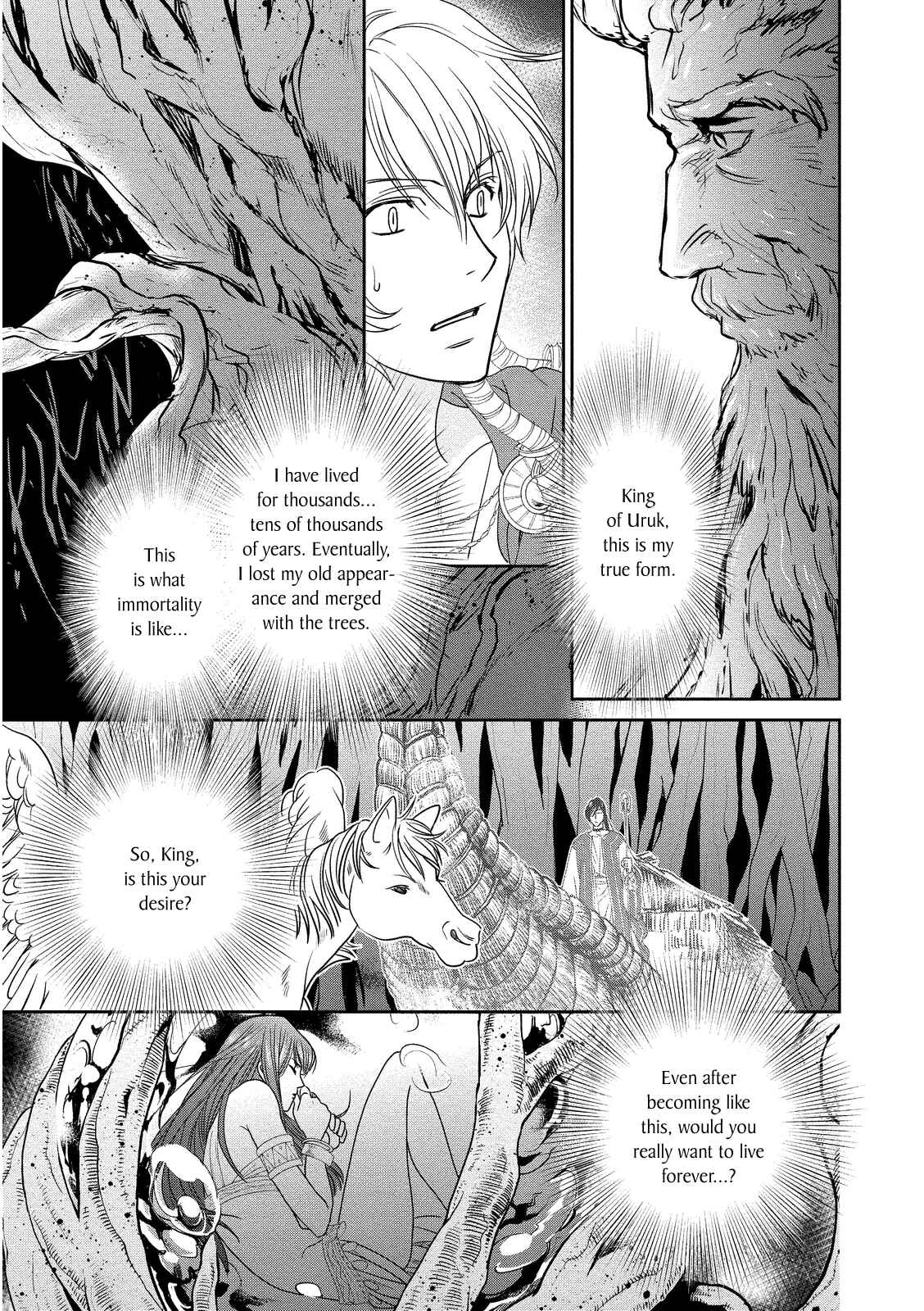 Page 13 Chapter 15 Babylonia no Shishi