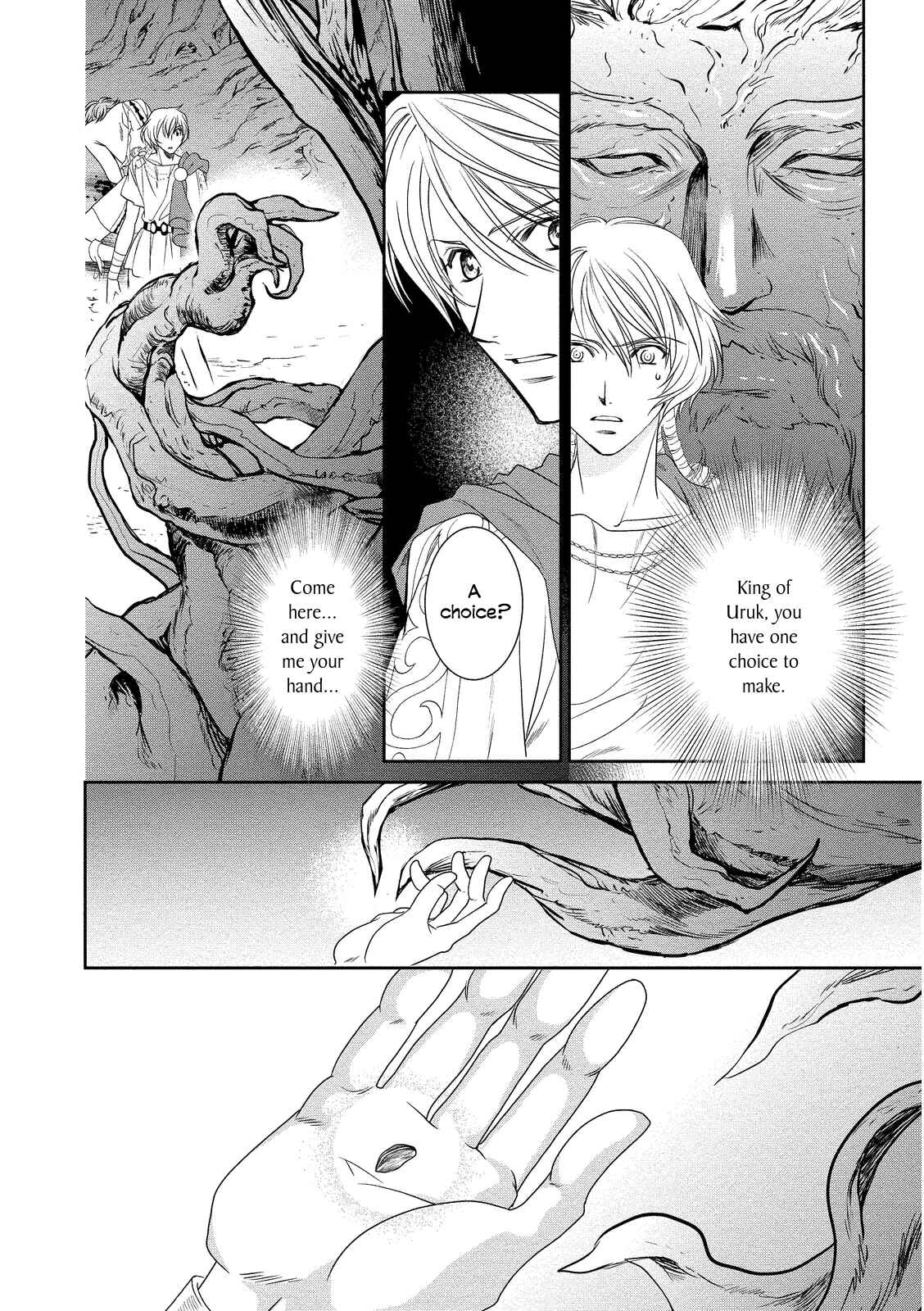Page 16 Chapter 15 Babylonia no Shishi