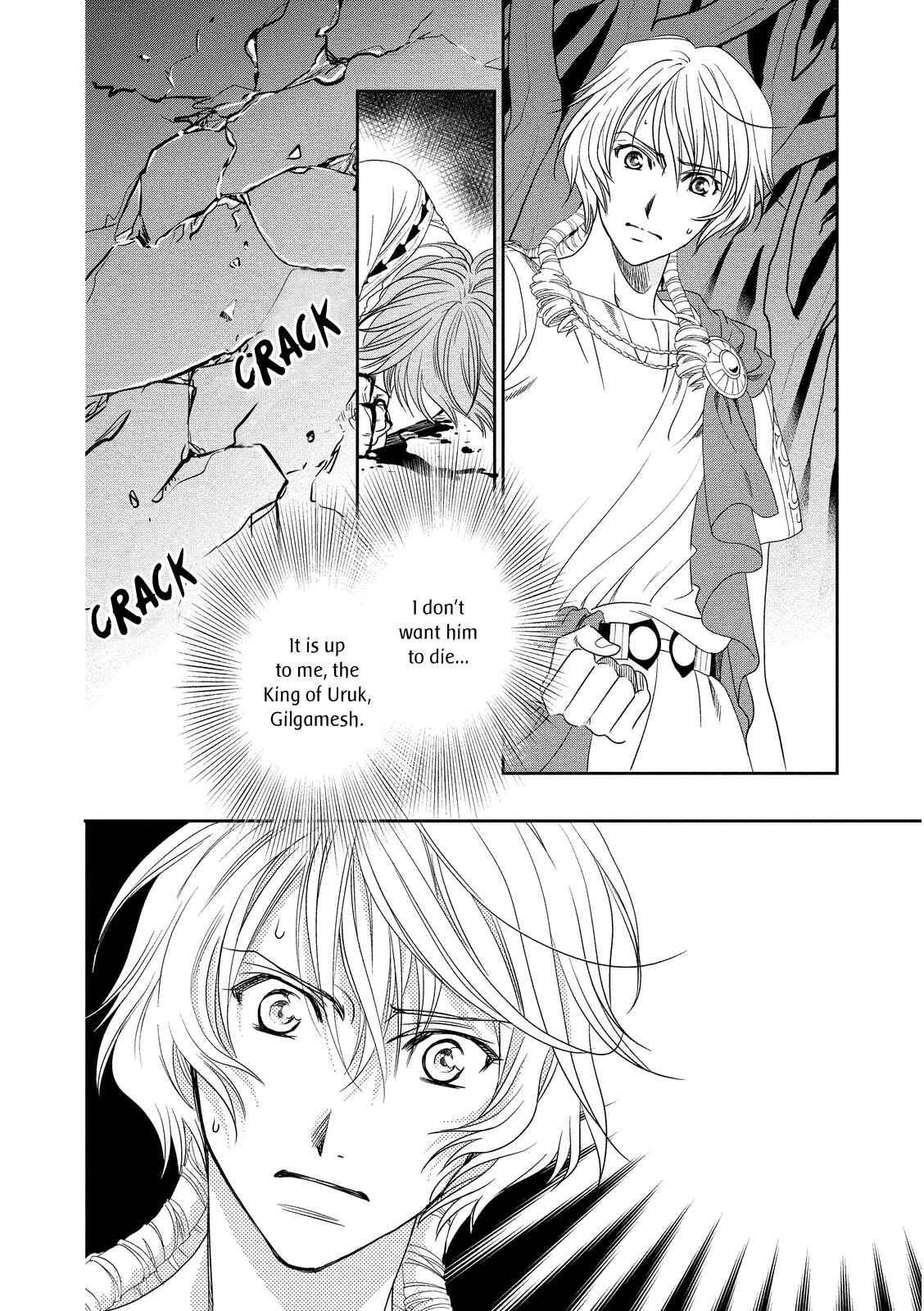 Page 18 Chapter 15 Babylonia no Shishi
