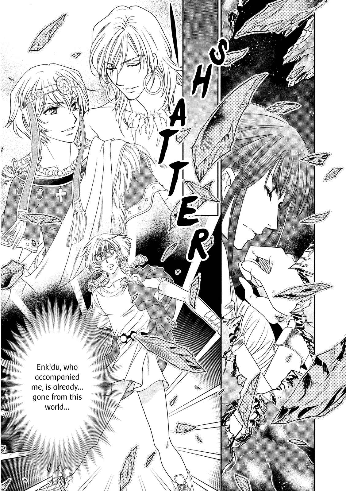 Page 21 Chapter 15 Babylonia no Shishi
