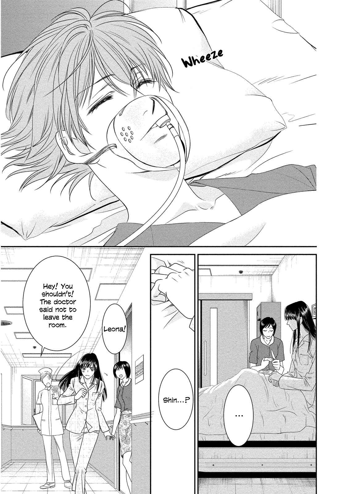 Page 33 Chapter 15 Babylonia no Shishi